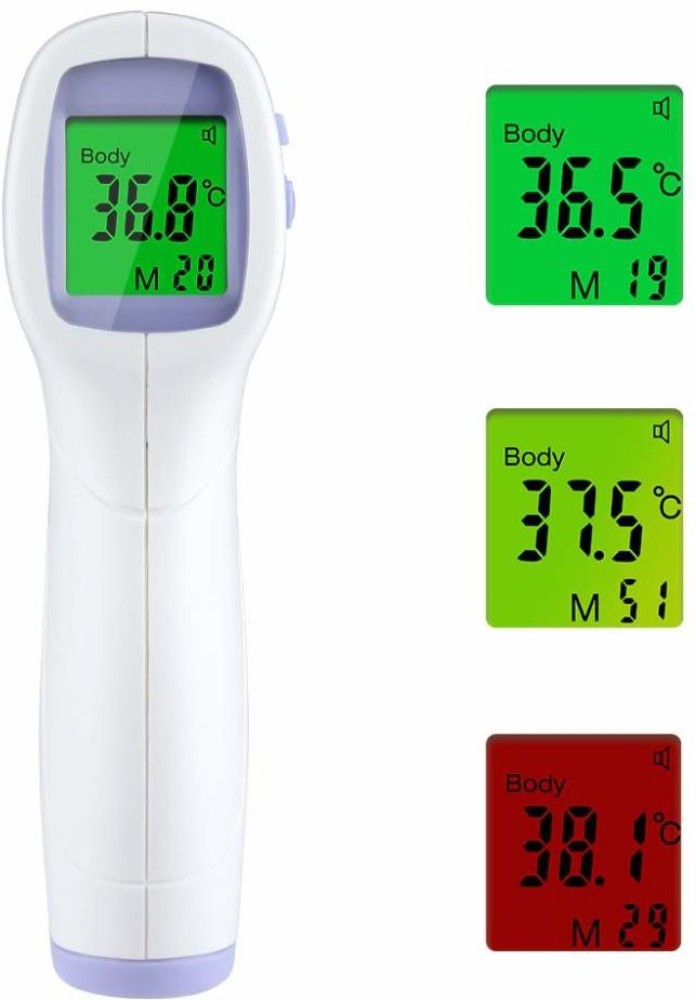 https://rukminim2.flixcart.com/image/850/1000/ka1e6q80/digital-thermometer/e/h/q/bluboo-infrared-non-contact-human-body-forehead-temperature-gun-original-imafrzwcqzrrhkc5.jpeg?q=90