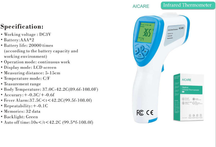 AICARE A66 Baby Thermometer Price in India Buy AICARE A66 Baby