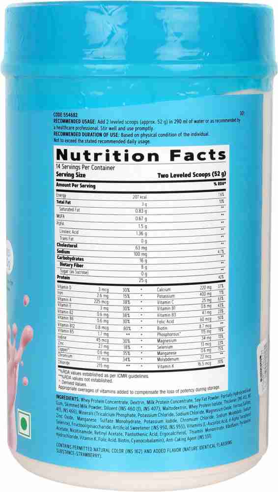 GNC Total Lean Shake 25-207 Calories 750 G