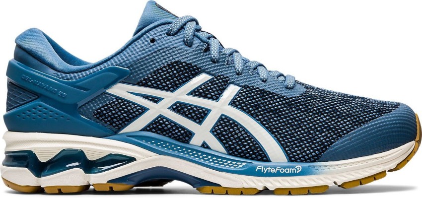 Gel kayano 26 shop price in india