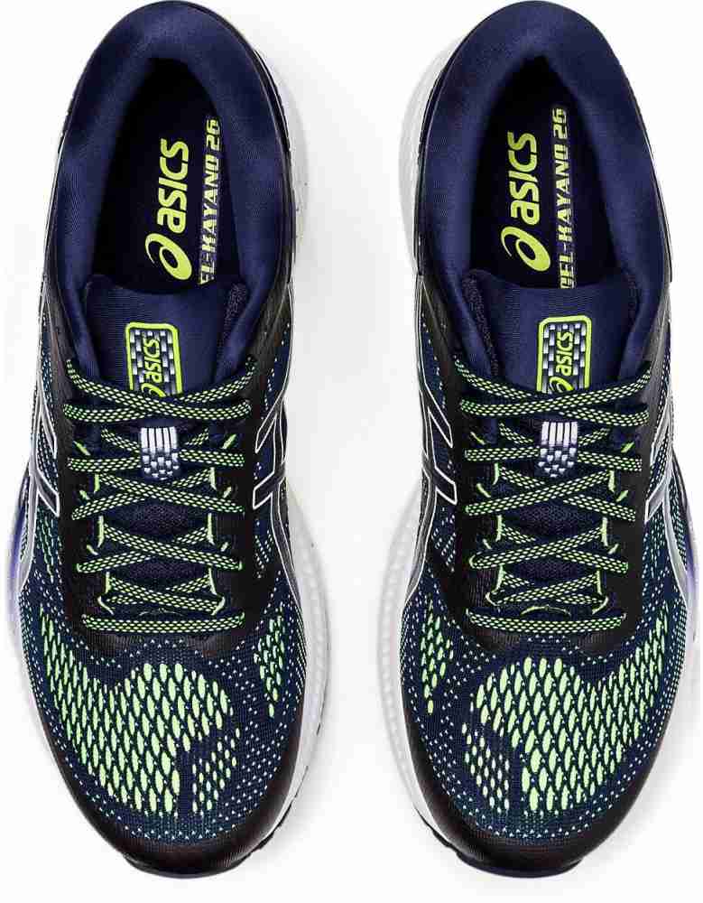 Asics gel best sale kayano 26 sp