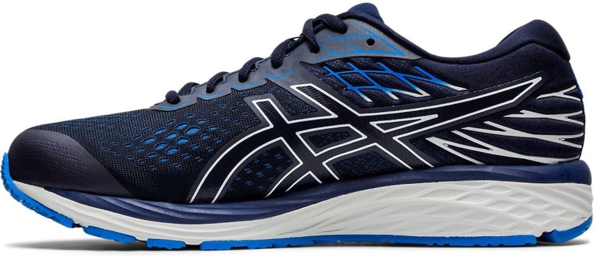 Asics gel cumulus 21 midnight sale