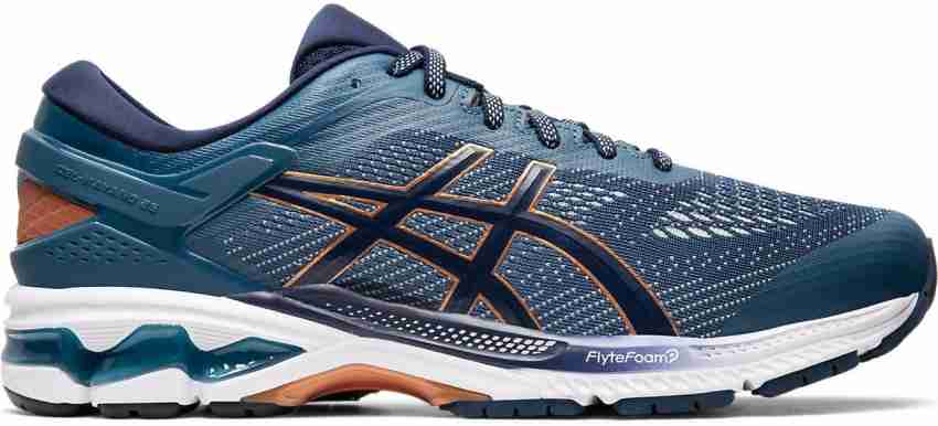 Asics kayano hotsell 26 deals