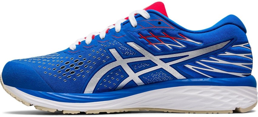 Asics cumulus 21 running trainers mens best sale