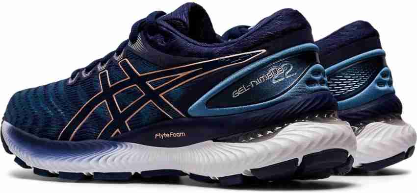 Asics GEL NIMBUS 22 Running Shoes For Women Buy Asics GEL NIMBUS 22 Running Shoes For Women Online at Best Price Shop Online for Footwears in India Flipkart