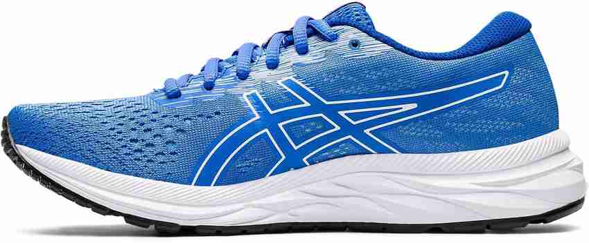 Asics gel best sale excite 7 dames