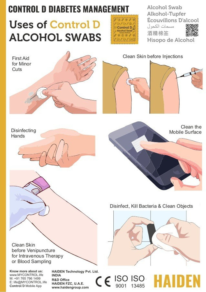 Isopropyl Alcohol Swabs vertippe at Rs