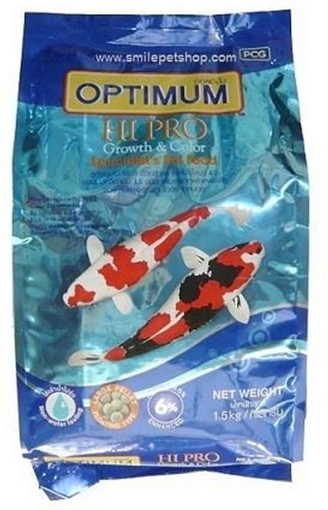 Optimum hi discount pro koi food