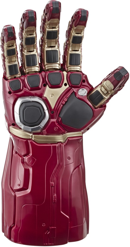 Electronic power sale gauntlet