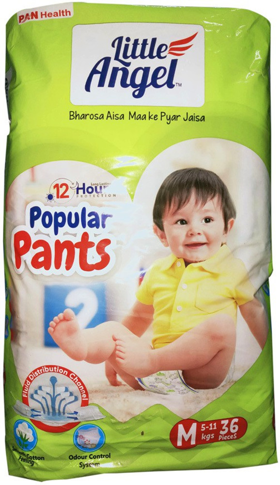 Diaper sale m size