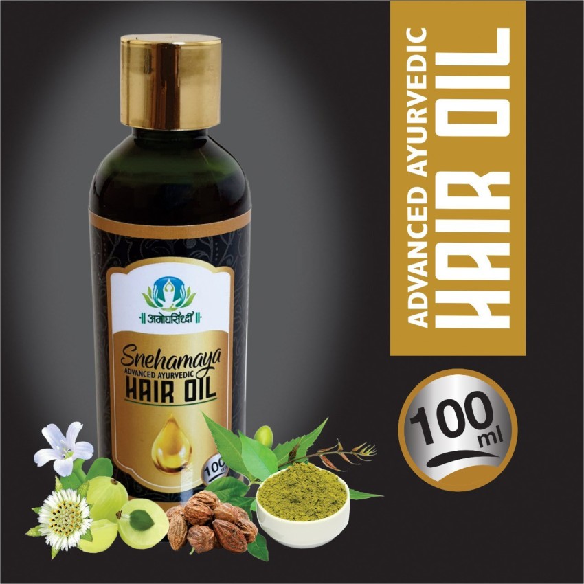 Rita Hair oil 20 ml long and shiny hair a natural and pure oil From India   eBay