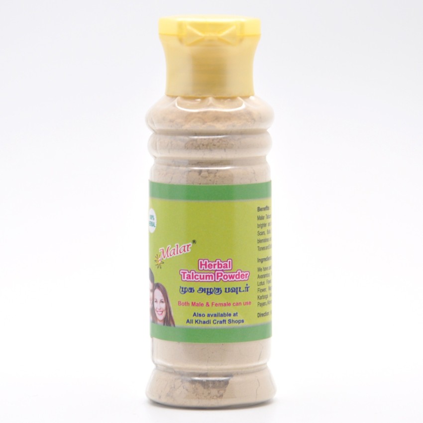 Herbal best sale talcum powder