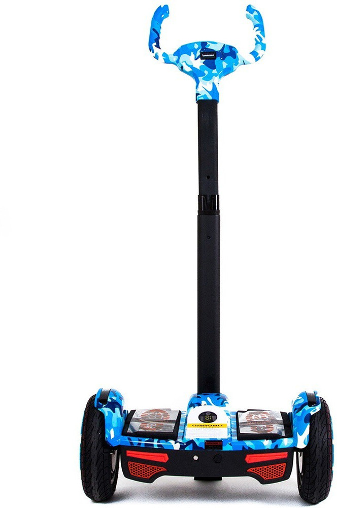 Uboard segway best sale