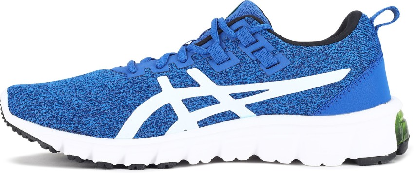 Asics men's gel-quantum 90 shoe - imperial/white sale