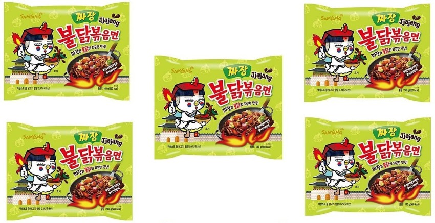 Samyang hot chicken ramen noodles jjajang (Pack of 5) 140 grams Instant  Noodles Non-vegetarian Price in India - Buy Samyang hot chicken ramen  noodles jjajang (Pack of 5) 140 grams Instant Noodles