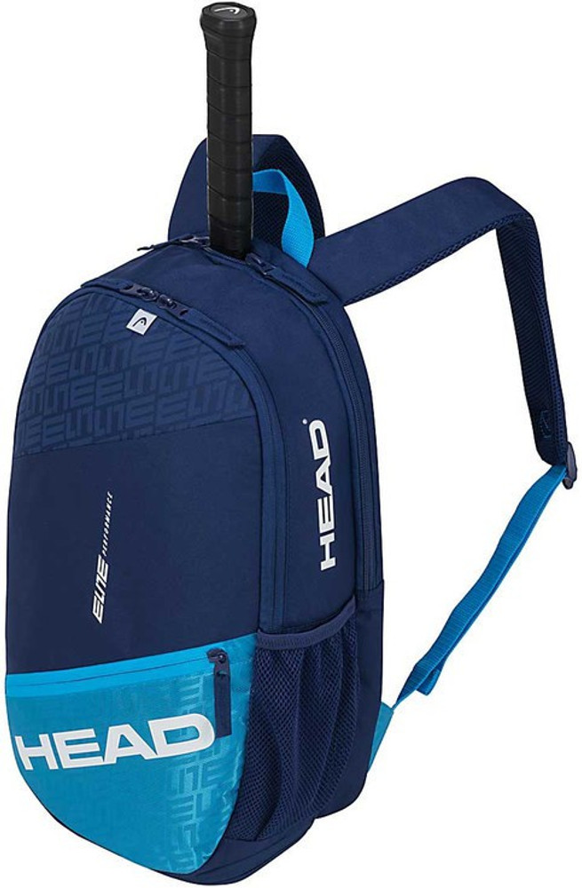 Head backpack clearance