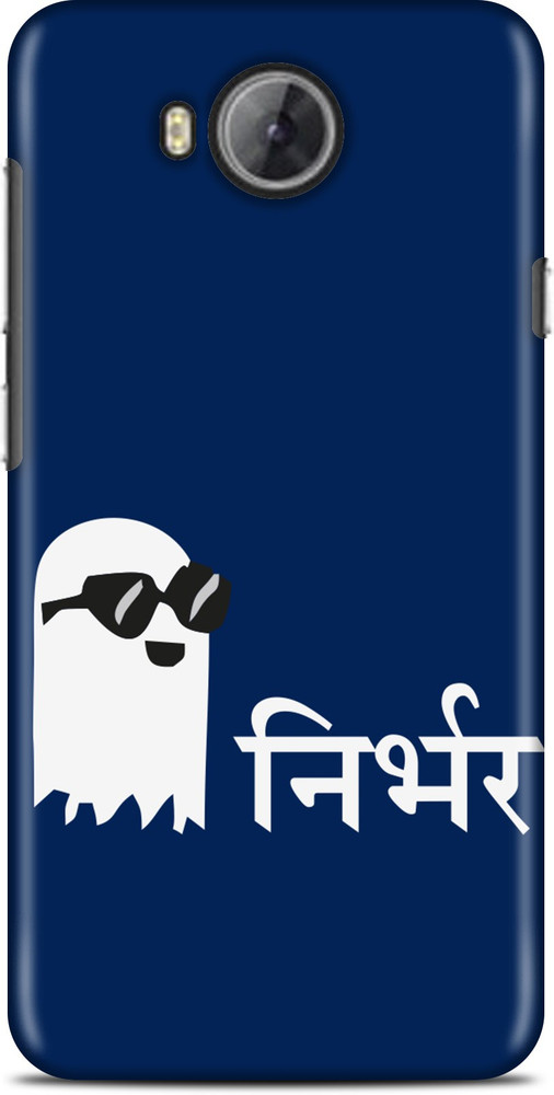 Y3 flipkart new arrivals