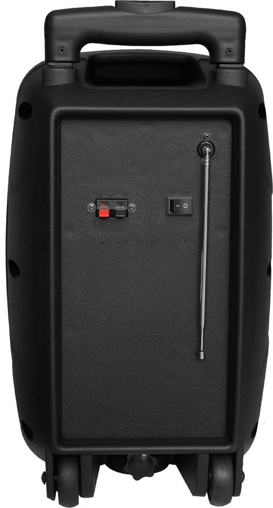 Mx 8 best sale inch multimedia speaker