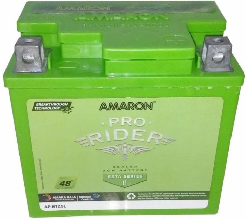 AMARON TWO WHEELER 12V 9AH BATTERY : : Car & Motorbike