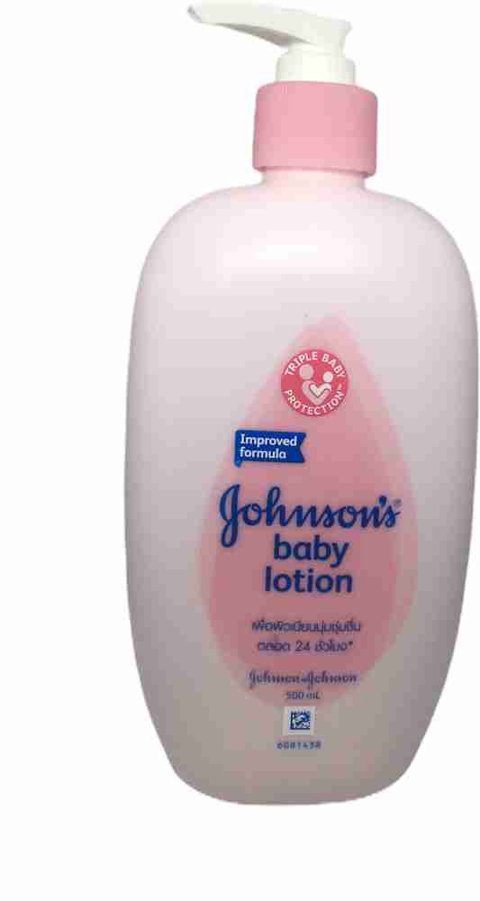 Baby body lotion cream sales
