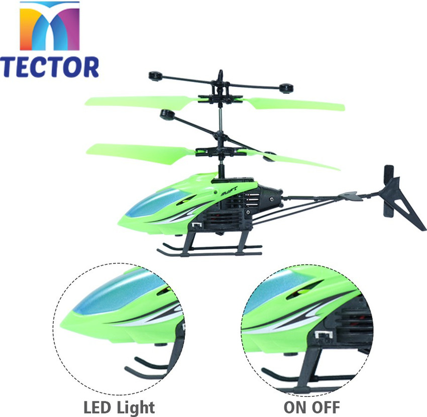 E online flight helicopter