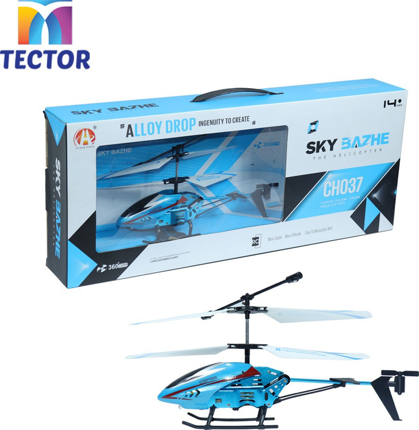 Sky hot sale bazhe helicopter