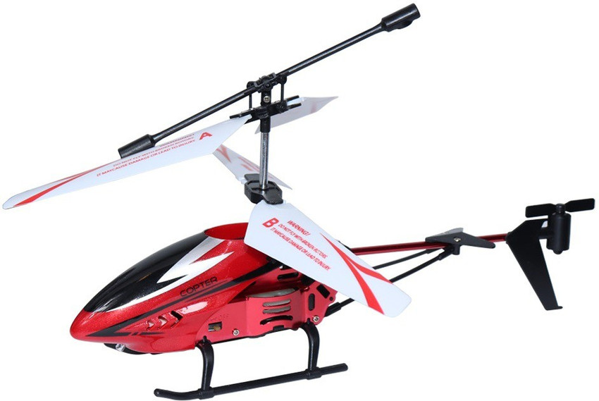 Sky bazhe sale helicopter