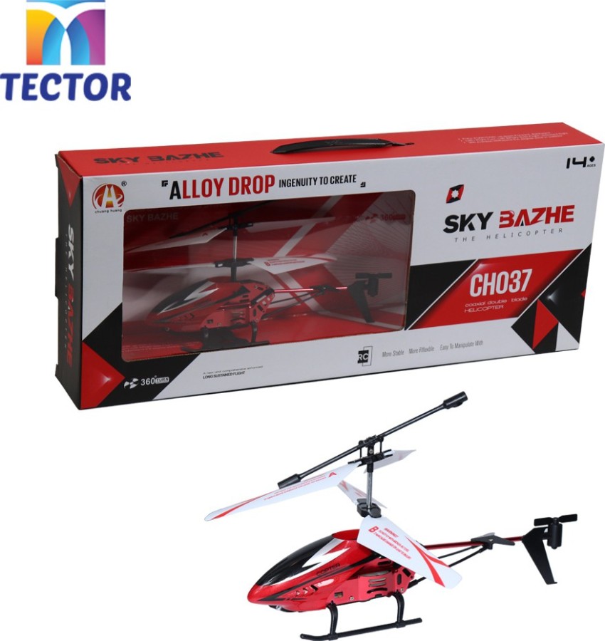 sky bazhe helicopter