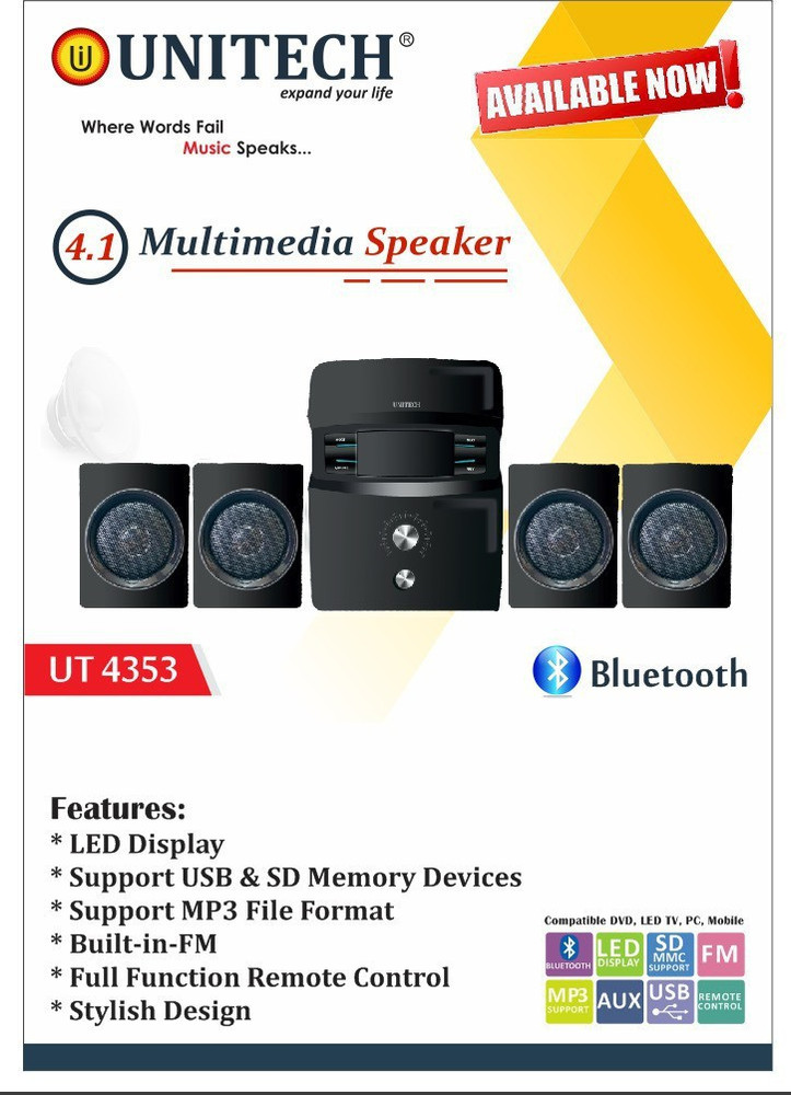 Buy Unitech speaker 150 W Bluetooth Home Theatre Online from