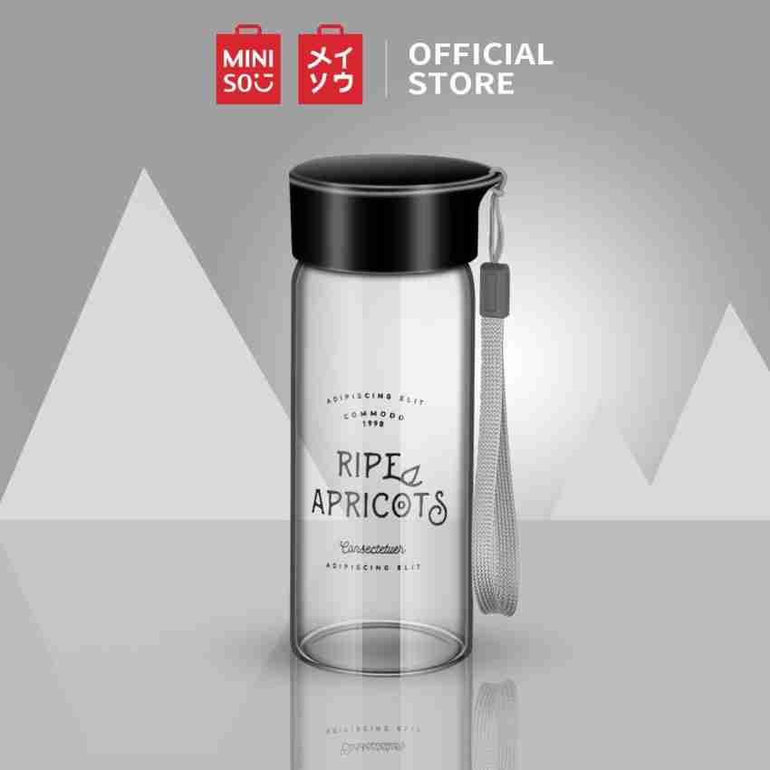 High Borosilicate Glass Bottle with Screw Capping Line 300ml (Grey) - MINISO