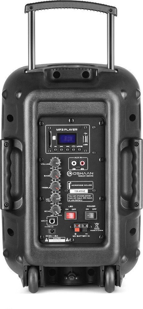 Oshaan sales speaker price