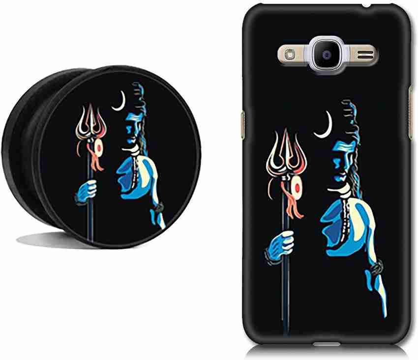 Samsung galaxy new arrivals j2 phone case