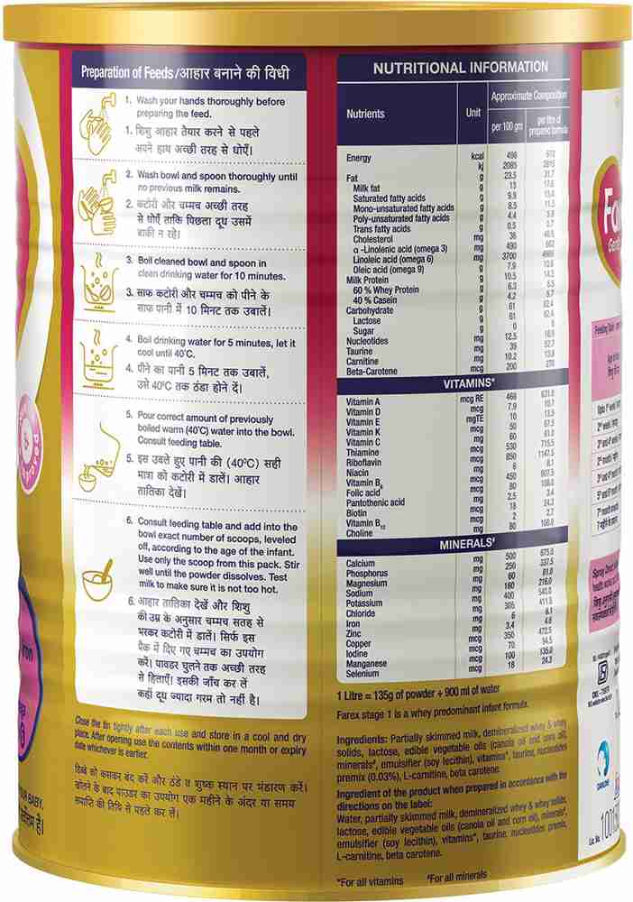 Farex milk powder stage 1 clearance