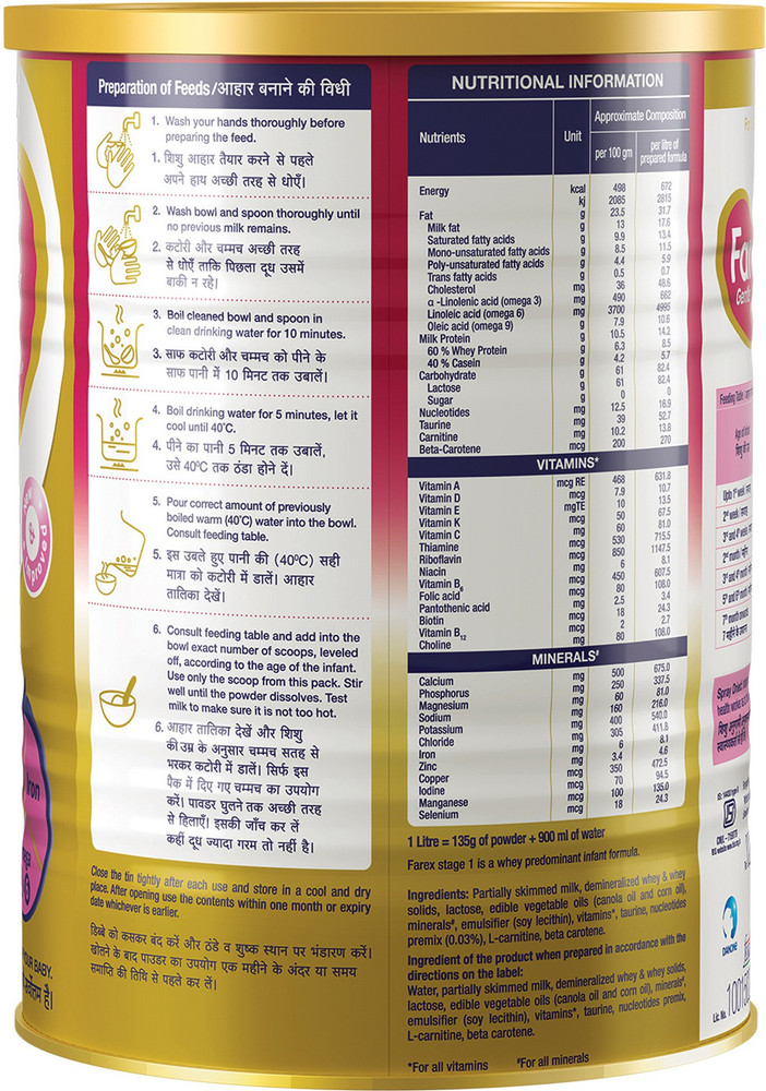 Farex baby milk sales powder