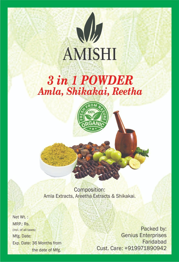 Aggregate 141+ amla reetha shikakai mehndi jtcvietnam.edu.vn