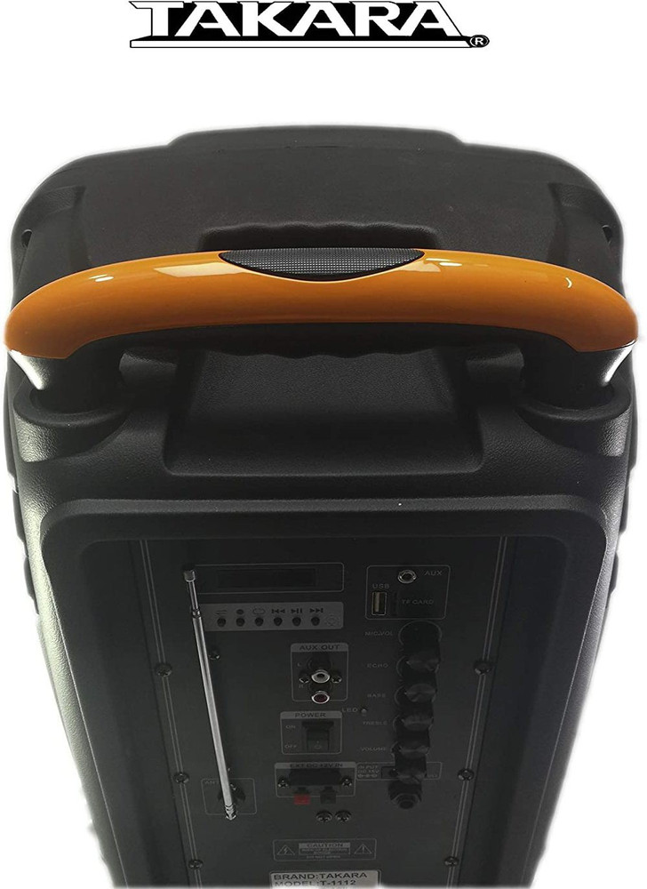Takara music system top