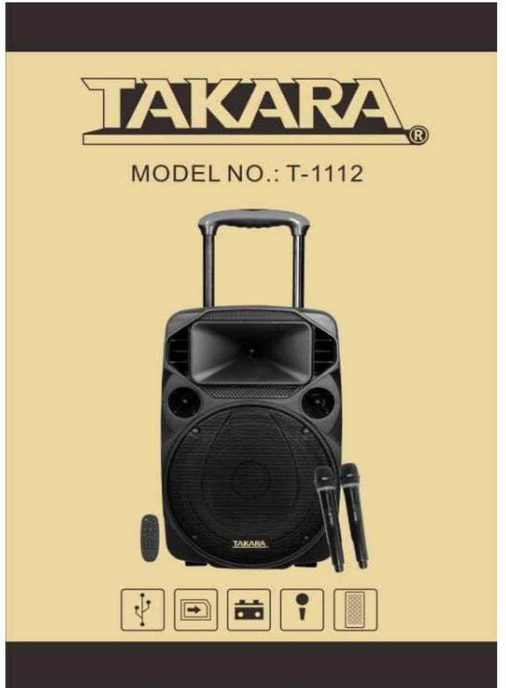 Takara pa system top