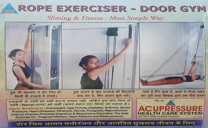Acs door gym rope exercise clearance