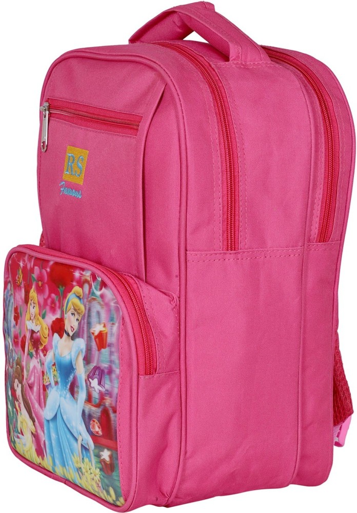 School bag first clearance grade