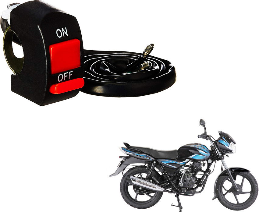 Bajaj Discover Bike Images