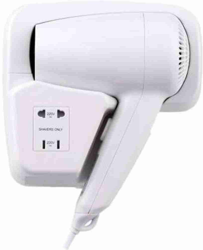Shaver socket hot sale hair dryer