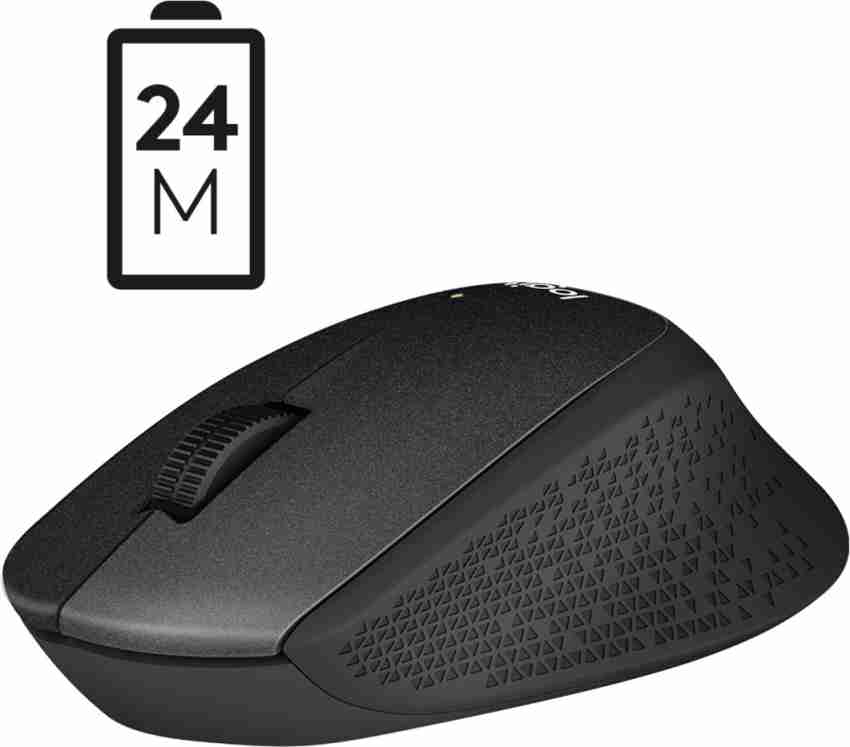 Logitech M330 SILENT PLUS - souris - 2.4 GHz - rouge (910-004911)