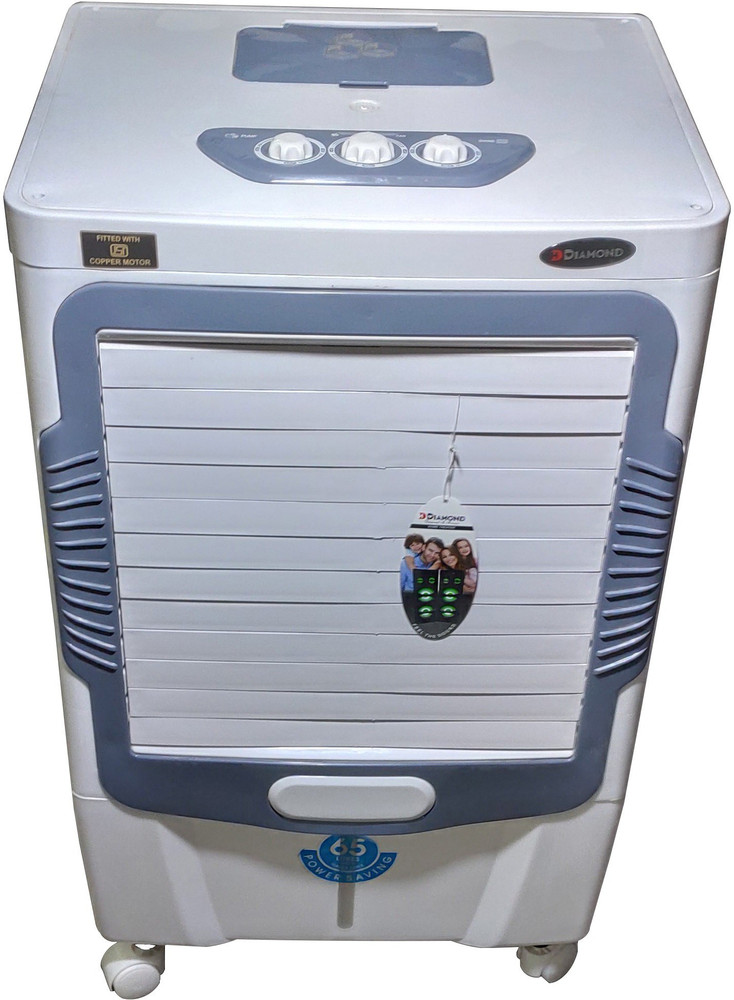 HD DIAMOND 65 L Desert Air Cooler Price in India Buy HD DIAMOND