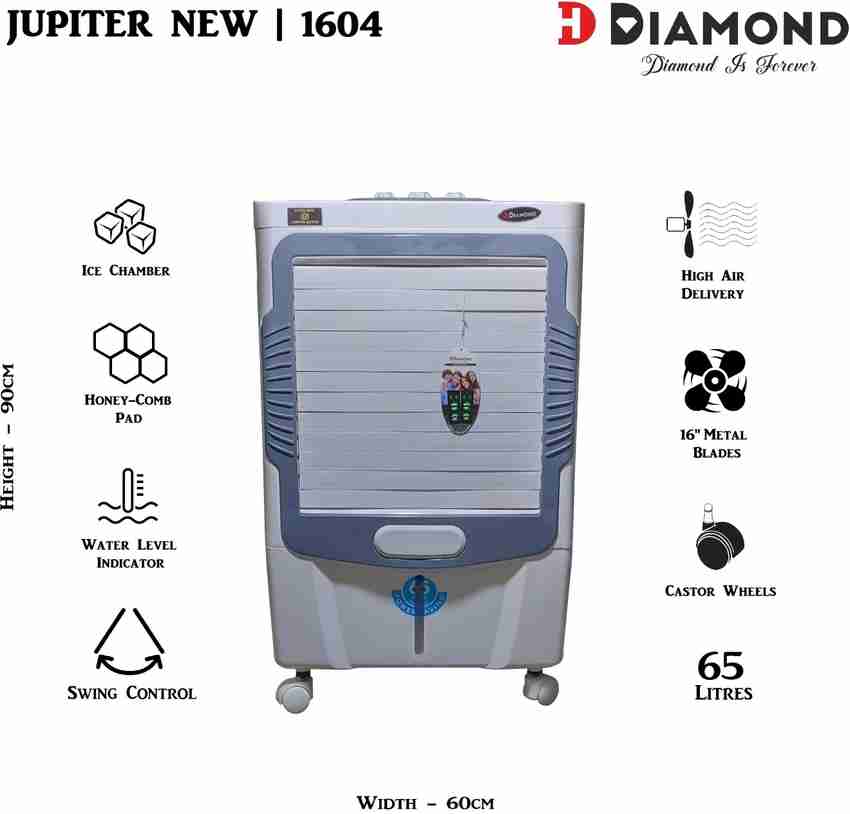 Diamond roshan air outlet cooler without pad