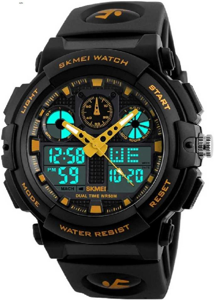 Skmei 1270 price best sale