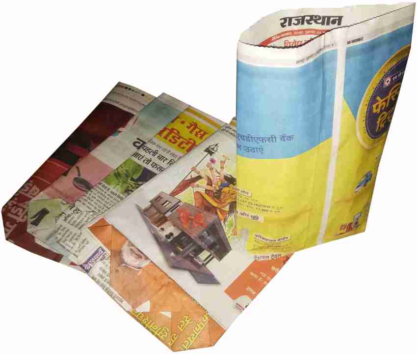 COMPATIBLE Eco Friendly Paper Bag Newspaper Bag Plain 10 X 10 inch Pack of 50 Pack of 50 Grocery Bags Price in India Buy COMPATIBLE Eco Friendly Paper Bag Newspaper