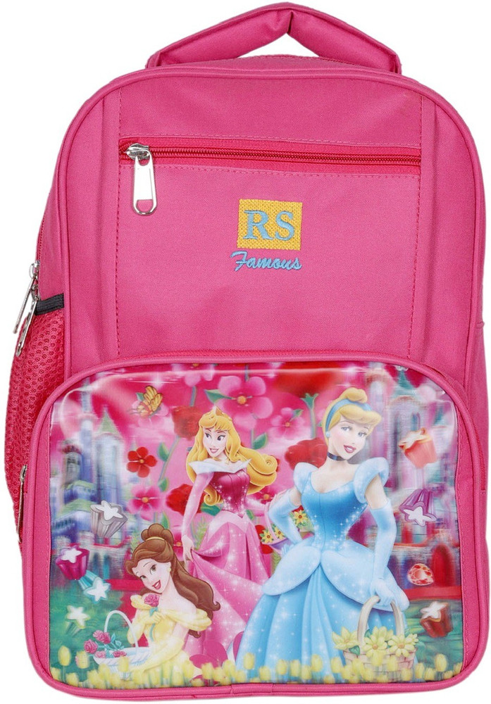 Famous shop school bags