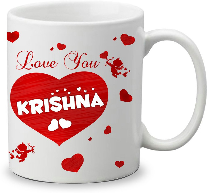 Krishna name deals images