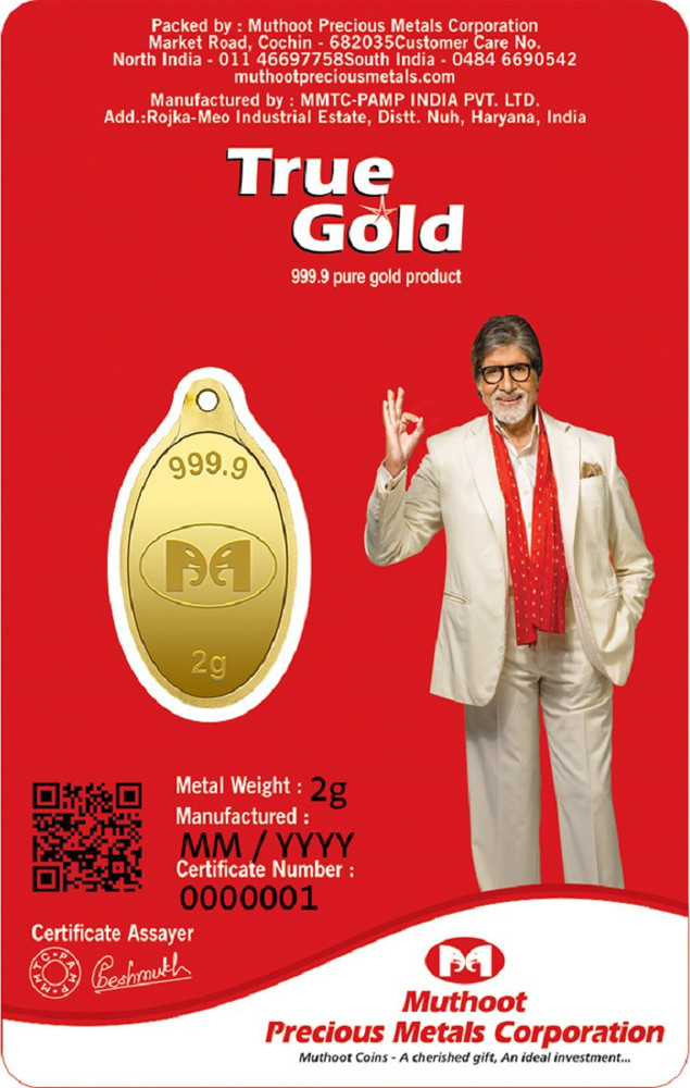 Muthoot gold pendant hotsell
