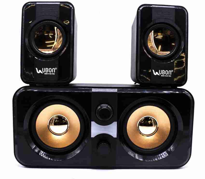 Ubon 2.0 speakers online